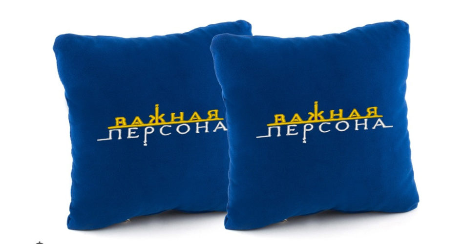 Нанесение логотипа компании на подушках – создаем позитивный имидж компании | Простые рецепты на каждый день